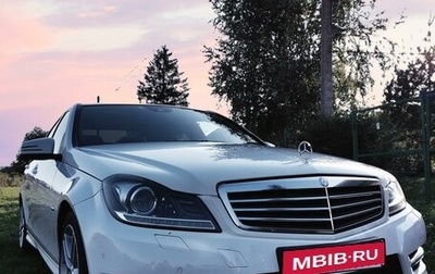 Mercedes-Benz C-Класс, 2011 год, 1 550 000 рублей, 1 фотография