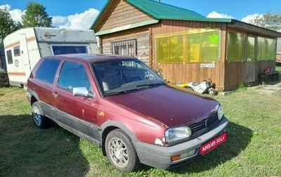 Volkswagen Golf III, 1993 год, 140 000 рублей, 1 фотография