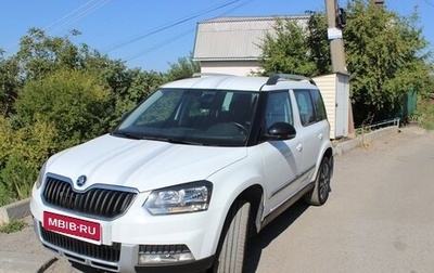 Skoda Yeti I рестайлинг, 2017 год, 1 930 000 рублей, 1 фотография