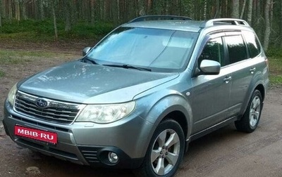 Subaru Forester, 2008 год, 1 400 000 рублей, 1 фотография