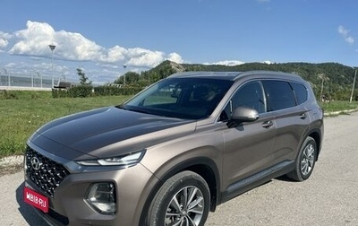 Hyundai Santa Fe IV, 2019 год, 3 590 000 рублей, 1 фотография