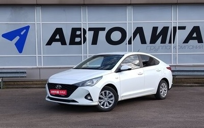 Hyundai Solaris II рестайлинг, 2020 год, 1 333 000 рублей, 1 фотография