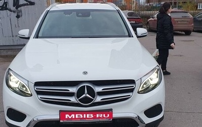 Mercedes-Benz GLC, 2018 год, 3 100 000 рублей, 1 фотография