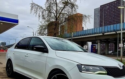 Skoda Rapid I, 2018 год, 1 700 000 рублей, 1 фотография