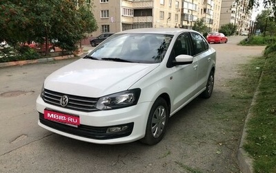 Volkswagen Polo VI (EU Market), 2020 год, 1 090 000 рублей, 1 фотография