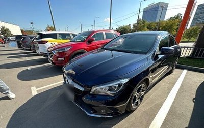 Mercedes-Benz CLA, 2017 год, 1 825 000 рублей, 1 фотография