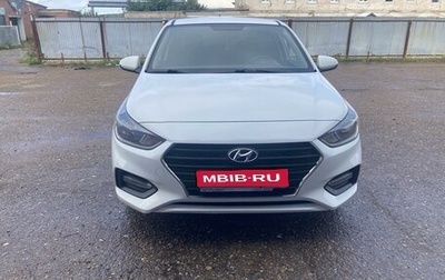 Hyundai Solaris II рестайлинг, 2017 год, 1 415 000 рублей, 1 фотография