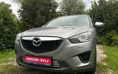 Mazda CX-5 II, 2012 год, 1 699 999 рублей, 1 фотография