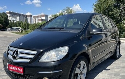 Mercedes-Benz B-Класс, 2011 год, 1 020 000 рублей, 1 фотография