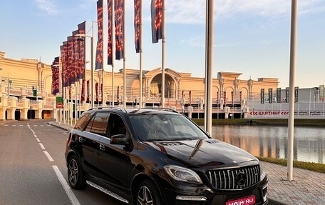 Mercedes-Benz M-Класс, 2012 год, 2 100 000 рублей, 1 фотография