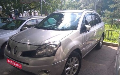 Renault Koleos I рестайлинг 2, 2008 год, 1 100 000 рублей, 1 фотография