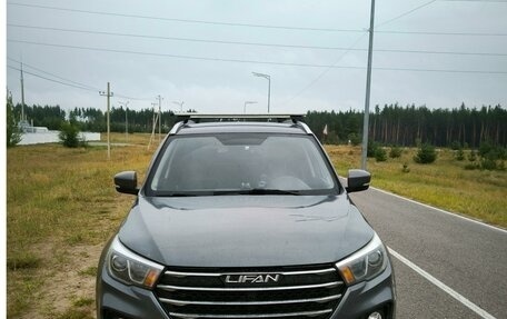 Lifan X70 I, 2018 год, 1 220 000 рублей, 2 фотография