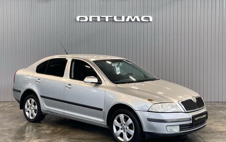 Skoda Octavia, 2008 год, 649 000 рублей, 3 фотография