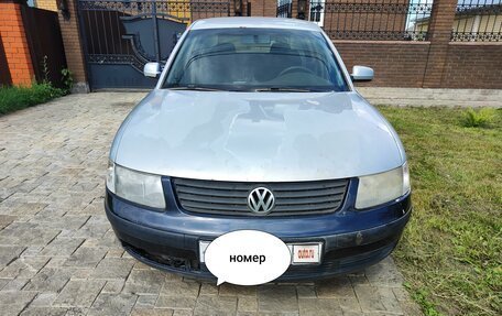 Volkswagen Passat B5+ рестайлинг, 1997 год, 229 999 рублей, 2 фотография