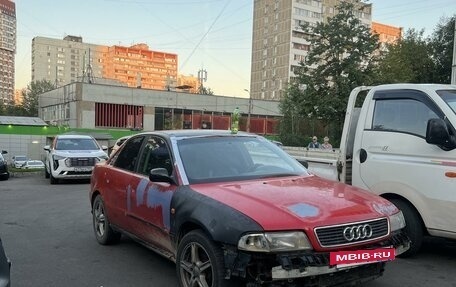 Audi A4, 1997 год, 150 000 рублей, 2 фотография