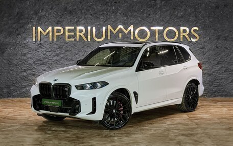 BMW X5, 2024 год, 18 900 000 рублей, 2 фотография