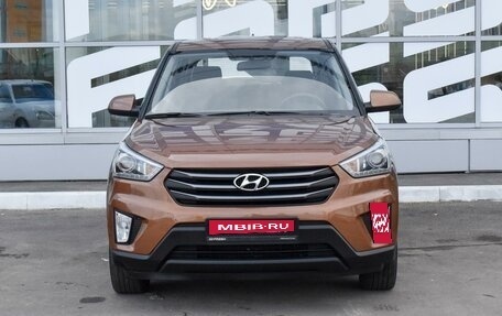 Hyundai Creta I рестайлинг, 2019 год, 1 715 000 рублей, 3 фотография