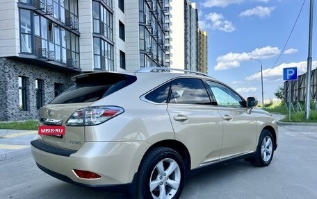 Lexus RX II рестайлинг, 2009 год, 1 745 000 рублей, 2 фотография