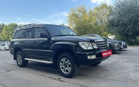 Lexus LX II, 2004 год, 1 700 000 рублей, 2 фотография