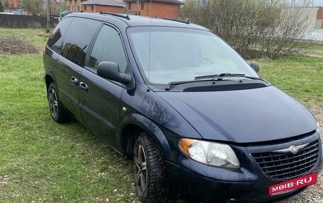 Chrysler Voyager IV, 2003 год, 470 000 рублей, 2 фотография