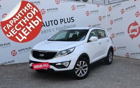 KIA Sportage III, 2015 год, 1 459 000 рублей, 2 фотография