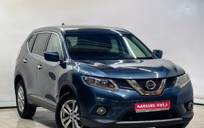 Nissan X-Trail, 2017 год, 1 948 000 рублей, 1 фотография