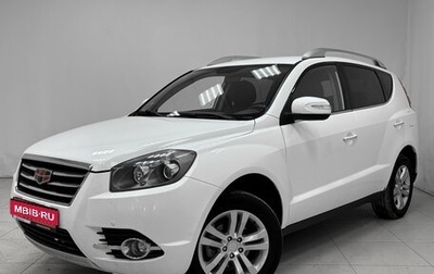 Geely Emgrand X7 I, 2016 год, 880 000 рублей, 1 фотография