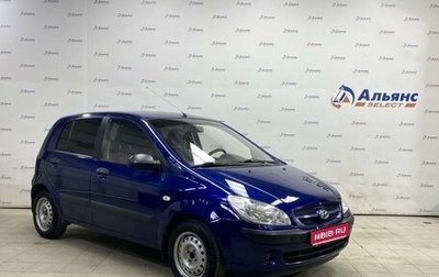 Hyundai Getz I рестайлинг, 2007 год, 425 000 рублей, 1 фотография