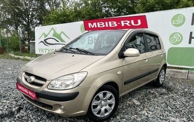 Hyundai Getz I рестайлинг, 2006 год, 569 999 рублей, 1 фотография