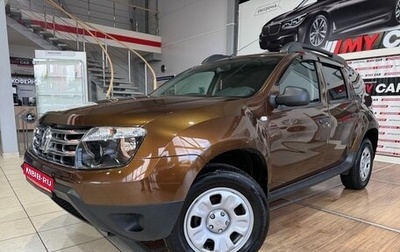 Renault Duster I рестайлинг, 2013 год, 1 099 000 рублей, 1 фотография