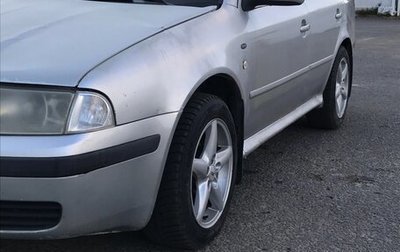 Skoda Octavia IV, 2002 год, 220 000 рублей, 1 фотография