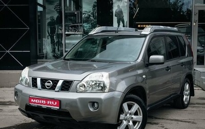 Nissan X-Trail, 2008 год, 1 090 000 рублей, 1 фотография