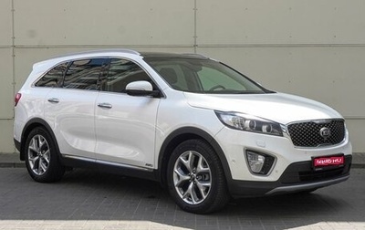 KIA Sorento III Prime рестайлинг, 2017 год, 2 970 000 рублей, 1 фотография