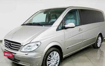 Mercedes-Benz Viano, 2008 год, 1 545 000 рублей, 1 фотография