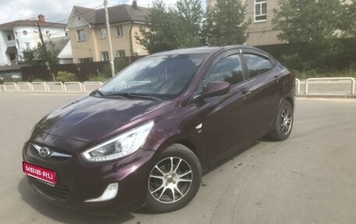 Hyundai Solaris II рестайлинг, 2013 год, 850 000 рублей, 1 фотография