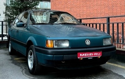 Volkswagen Passat B3, 1990 год, 130 000 рублей, 1 фотография