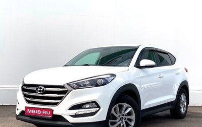 Hyundai Tucson III, 2016 год, 1 931 800 рублей, 1 фотография