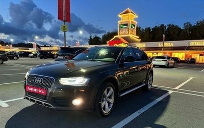 Audi A4 allroad, 2015 год, 2 530 000 рублей, 1 фотография