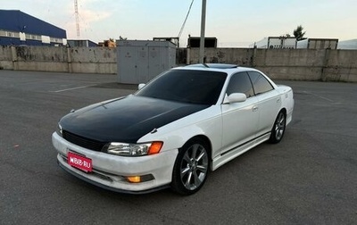 Toyota Mark II VIII (X100), 1993 год, 650 000 рублей, 1 фотография