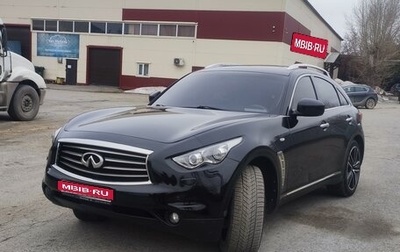 Infiniti FX II, 2008 год, 1 550 000 рублей, 1 фотография