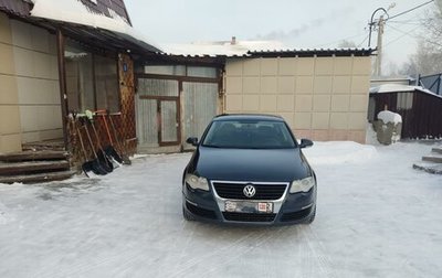 Volkswagen Passat B6, 2007 год, 700 000 рублей, 1 фотография