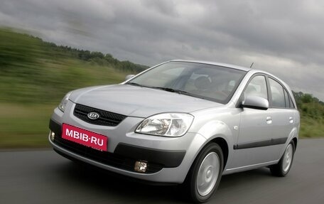 KIA Rio II, 2008 год, 747 000 рублей, 1 фотография