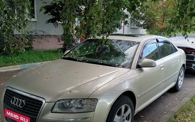 Audi A8, 2006 год, 530 000 рублей, 1 фотография