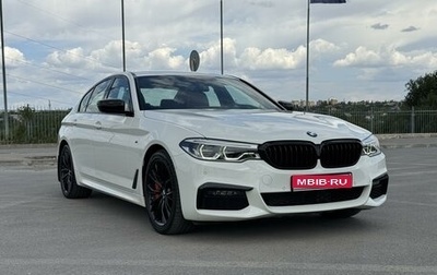 BMW 5 серия, 2019 год, 6 590 000 рублей, 1 фотография