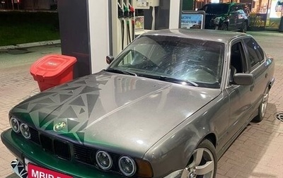 BMW 5 серия, 1993 год, 350 000 рублей, 1 фотография