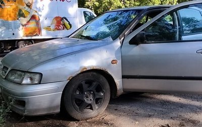 Nissan Primera II рестайлинг, 1998 год, 65 000 рублей, 1 фотография