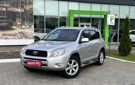 Toyota RAV4, 2008 год, 1 200 000 рублей, 1 фотография