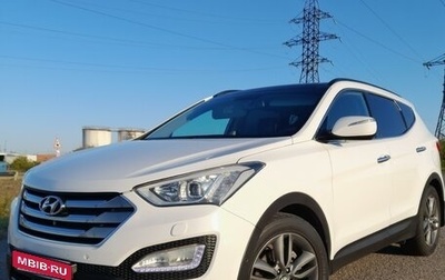 Hyundai Santa Fe III рестайлинг, 2012 год, 2 350 000 рублей, 1 фотография