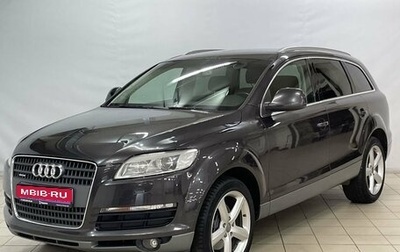 Audi Q7, 2005 год, 1 649 000 рублей, 1 фотография