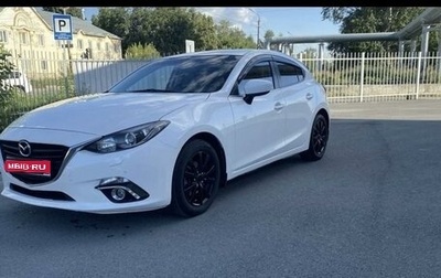 Mazda 3, 2013 год, 1 500 000 рублей, 1 фотография